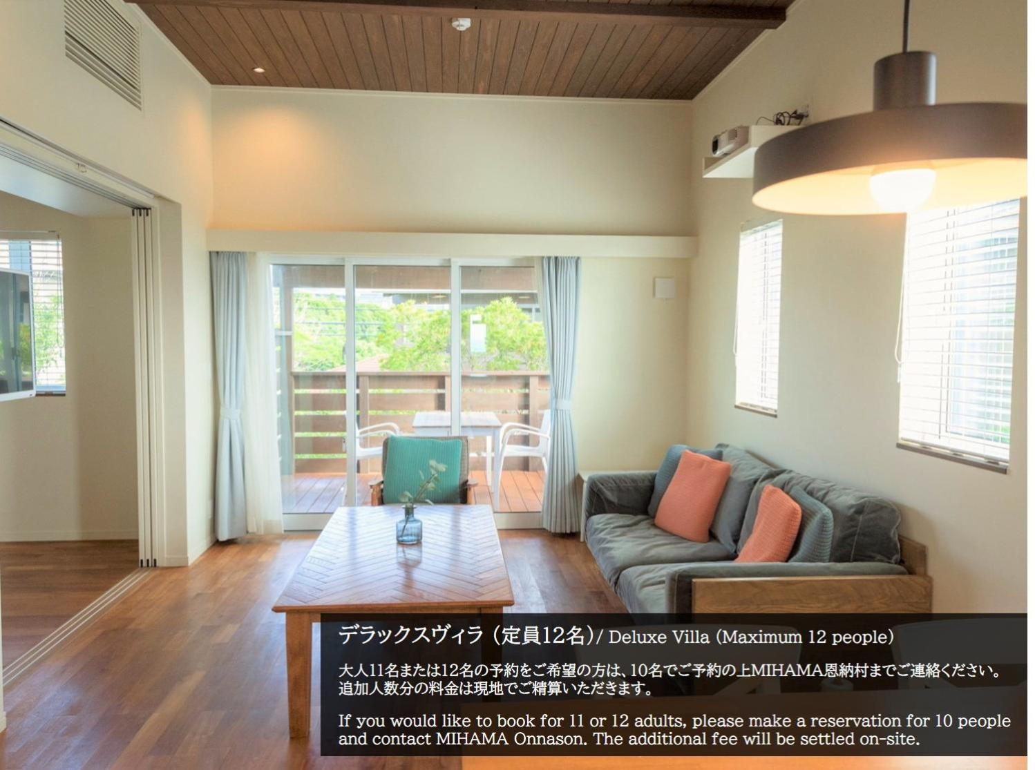 Mihana恩納村 Exterior foto